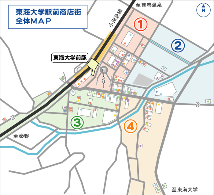 東海大学駅前商店街map 東海大前ドットコム 秦野市小田急線東海大学前駅